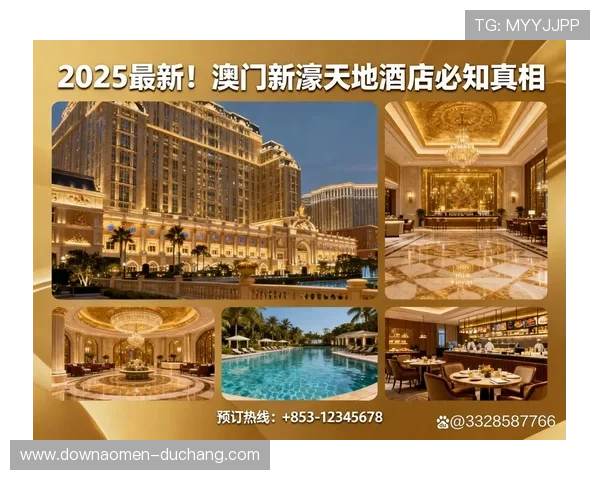 澳門新濠天地度假村豪華設施與服務詳情,為你提供一站式高端度假體驗 澳門新濠天地度假村豪華設施與服務詳情,為你提供一站式高端度假體驗
