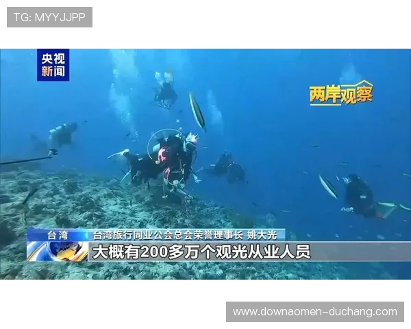 澳门博彩业与旅游业融合发展的新模式与发展潜力 澳门博彩业与旅游业融合发展的新模式与发展潜力