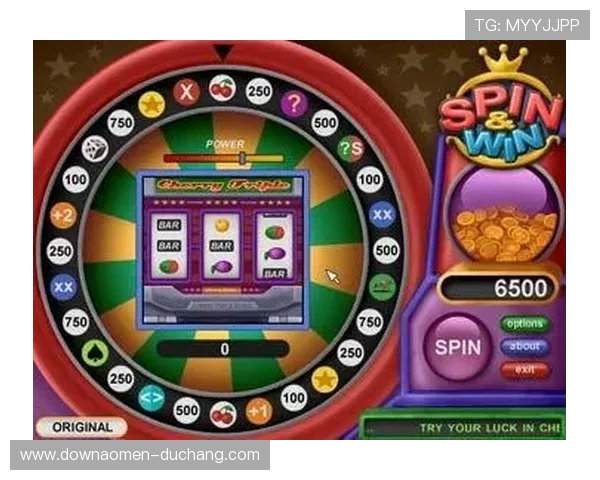 澳门老虎角子机娱乐体验，带你感受最刺激的老虎机游戏魅力