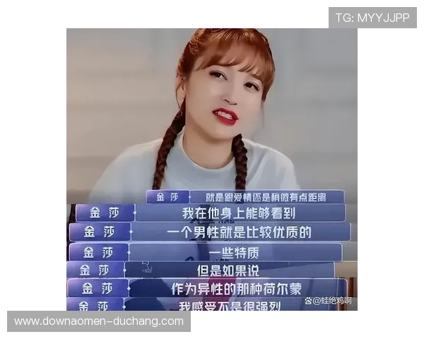 澳门金莎中国：详解澳门金莎在中国市场的品牌战略与竞争优势