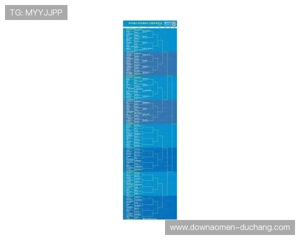澳门赛马日程表2024最新版本,全面解析每场比赛时间与赛事安排 澳门赛马日程表2024最新版本,全面解析每场比赛时间与赛事安排