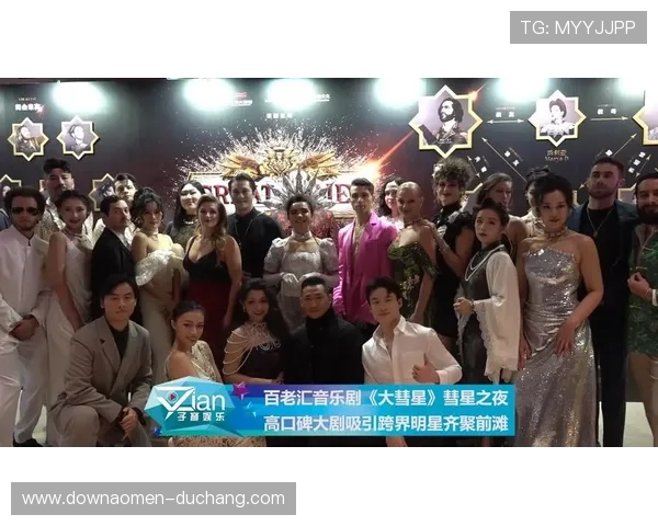 百老汇官网：掌握百老汇演出最新动态与明星阵容介绍