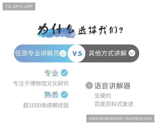 365真人全天候在线客服为玩家提供专业便捷的咨询与支援服务