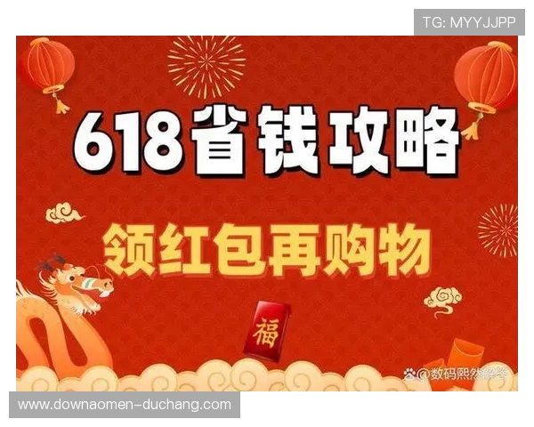 88娛樂旗舰厅官方地址官网入口最新更新，快速访问高品质线上娱乐平台