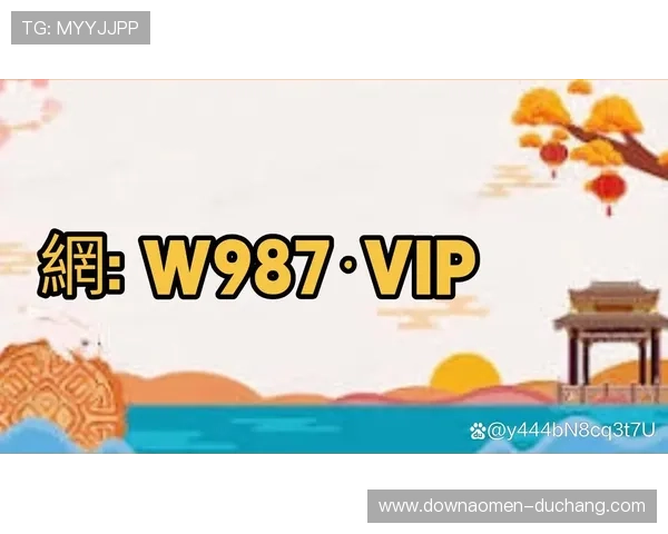 ag真人网下载官网手机版高速下载通道轻松安装优质游戏体验指南