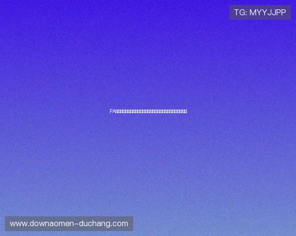 PA真人娱乐官网安全保障措施详解确保每一位玩家的资金与信息安全 PA真人娱乐官网安全保障措施详解确保每一位玩家的资金与信息安全