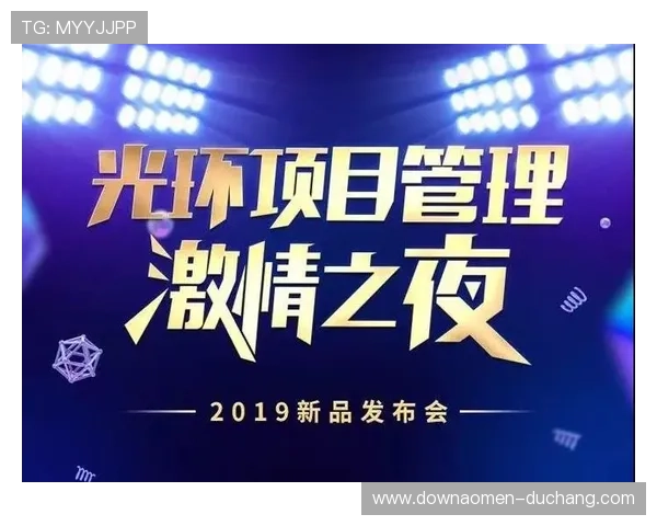 wm视讯app积分兑换系统介绍,多重福利等你来领取 wm视讯app积分兑换系统介绍,多重福利等你来领取