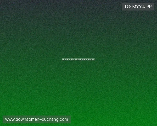 六合彩网址娱乐平台如何保障玩家的资金安全与个人隐私