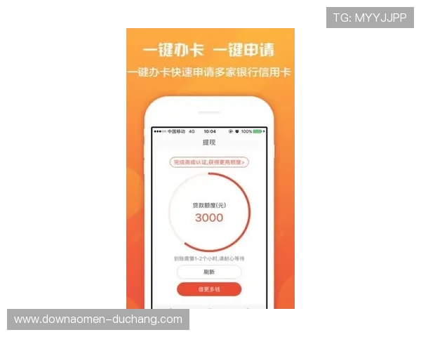 凯旋门官网客户端下载步骤详解帮助用户快速完成软件下载