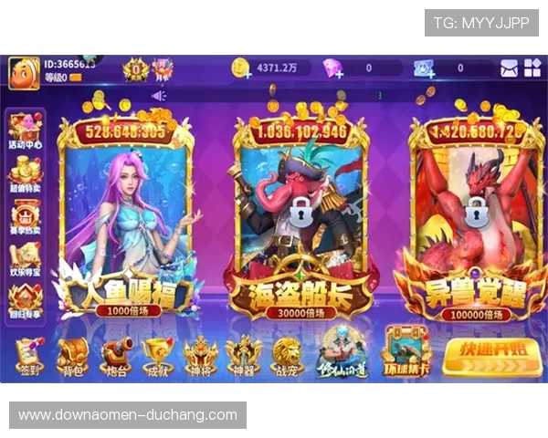 在k7真人app下载官网下载安装,享受官方正版真人游戏平台带来的极致乐趣 在k7真人app下载官网下载安装,享受官方正版真人游戏平台带来的极致乐趣