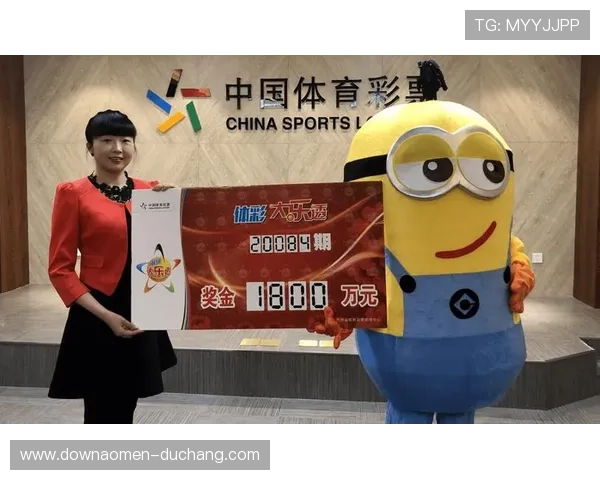 博万体育提供多样化的体育投注选择满足不同玩家的需求 博万体育提供多样化的体育投注选择满足不同玩家的需求