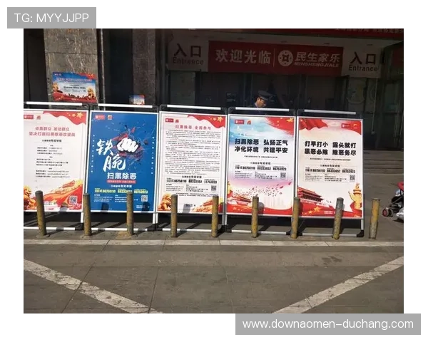 博鱼真人官方客户服务全天在线为玩家解答各种疑问保障用户权益体验无忧