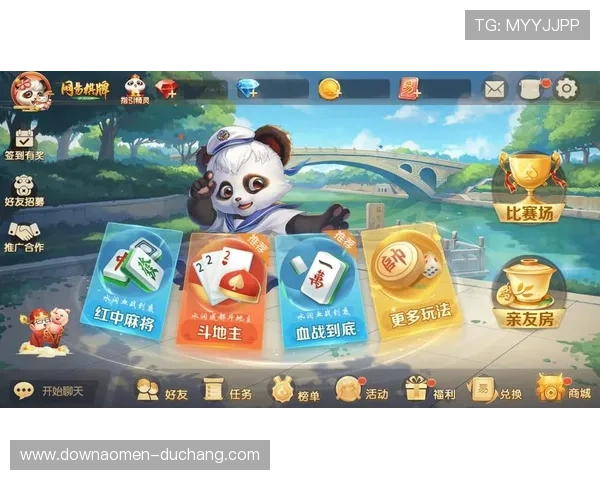 天博真人棋牌多平台同步优势全面解析让玩家尽享丰富游戏体验 天博真人棋牌多平台同步优势全面解析让玩家尽享丰富游戏体验