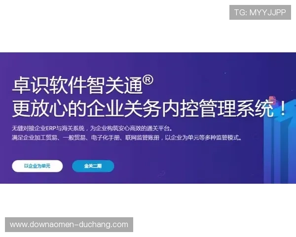 如何在bg真人对接平台找到安心可靠的合作伙伴，确保您的模拟体验安全顺畅