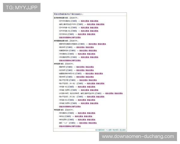 尊龙凯时百家乐：玩家必读的常见问题解答与客服支持指南