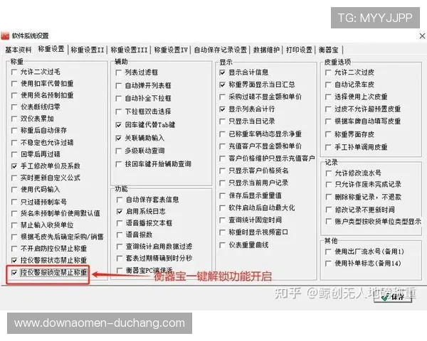 安全可靠K8真人网页版平台推荐，确保每位玩家的资金和信息安全无忧