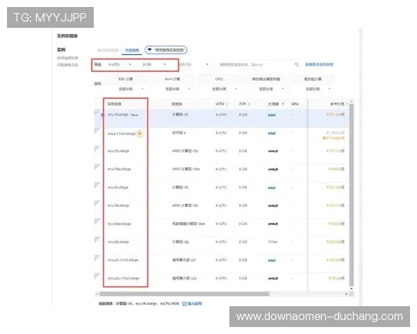 掌握澳门角子机攻略从入门到精通的详细步骤和学习路径