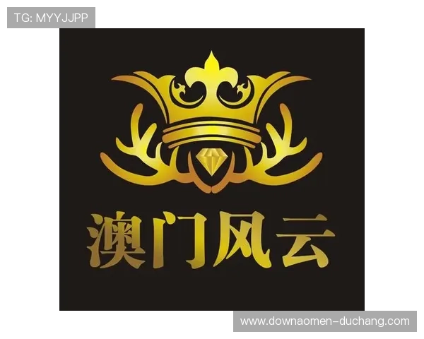 新澳门注册中心在企业注册中的关键作用与实际操作流程