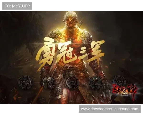 星际娱乐上线新版本，精彩活动不断提升游戏乐趣