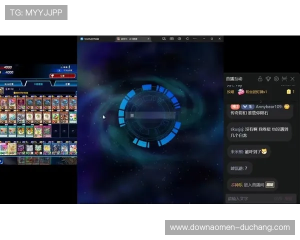 欧博真人app游戏特色大揭秘，无与伦比的直播互动与丰富的游戏类型