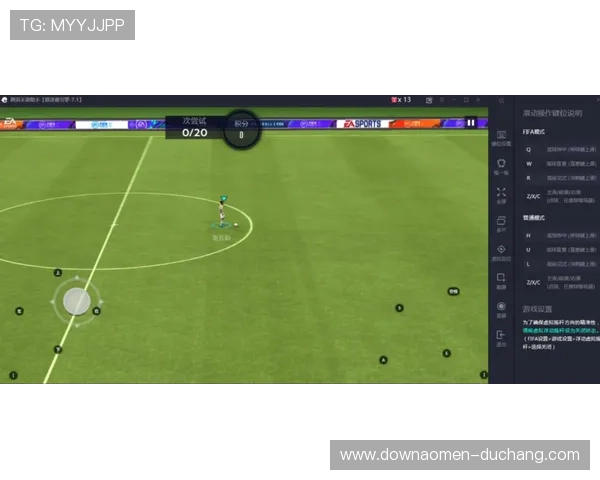 欧博真人足球电脑版账户注册流程详解，快速开启你的足球模拟战斗之旅