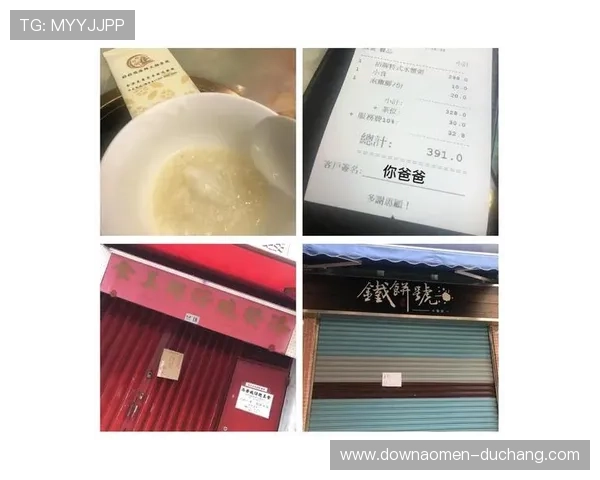 澳门彩官网网页版的注册流程详细指南，帮助新用户快速上手