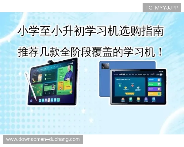澳门百家乐教学课程推荐：系统学习百家乐玩法与实战技巧指南