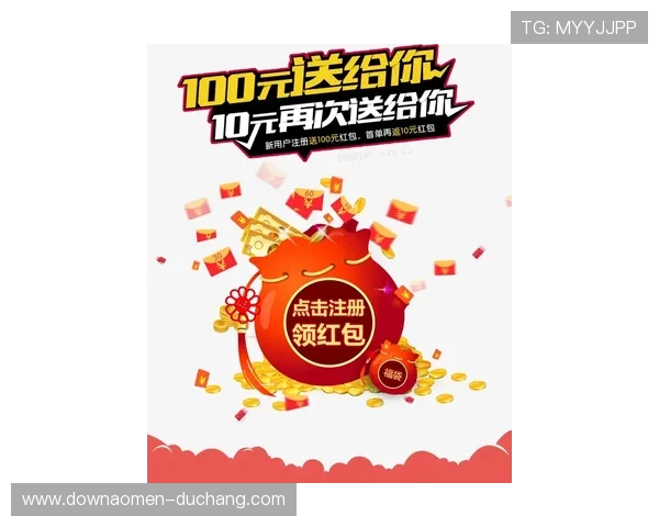 澳门财神登录入口注册网址，确保每一次登录都顺利无忧